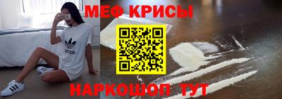 марки lsd Чапаевск