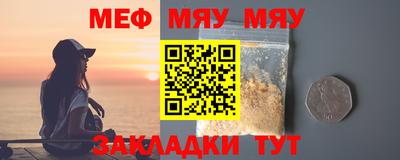 марки lsd Чапаевск