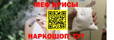 сатива Чебоксары