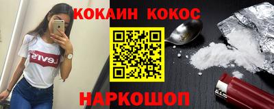 сатива Чебоксары