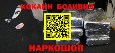 сатива Чебоксары
