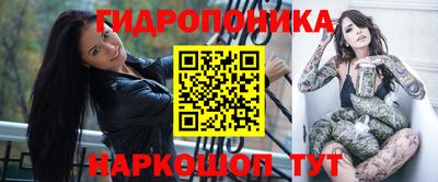СК Чебаркуль