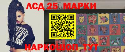 СК Чебаркуль