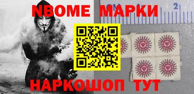 сатива Чебоксары