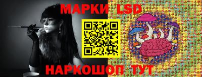 СК Чебаркуль