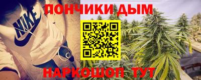 марки lsd Чапаевск