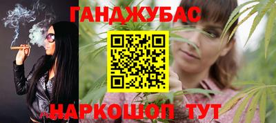 СК Чебаркуль
