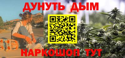 СК Чебаркуль