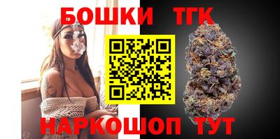 сатива Чебоксары