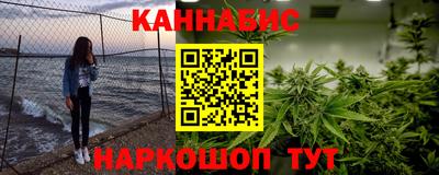 СК Чебаркуль