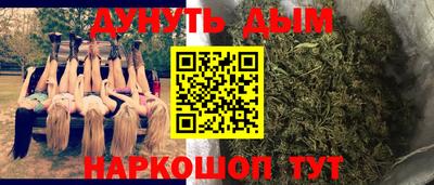 СК Чебаркуль