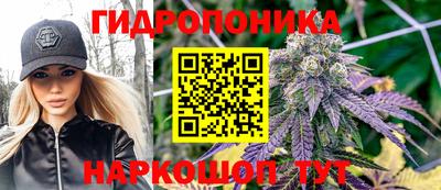 марки lsd Чапаевск