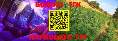 СК Чебаркуль