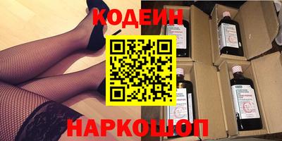 сатива Чебоксары