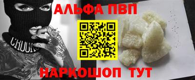 СК Чебаркуль