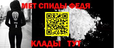 сатива Чебоксары
