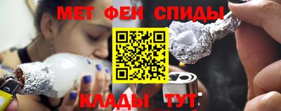 сатива Чебоксары
