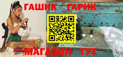 марки lsd Чапаевск