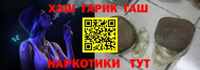 СК Чебаркуль