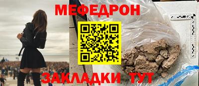 марки lsd Чапаевск