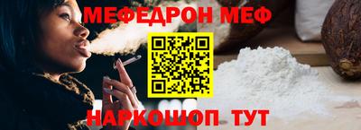 марки lsd Чапаевск