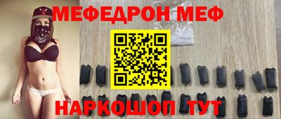 сатива Чебоксары