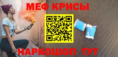 марки lsd Чапаевск